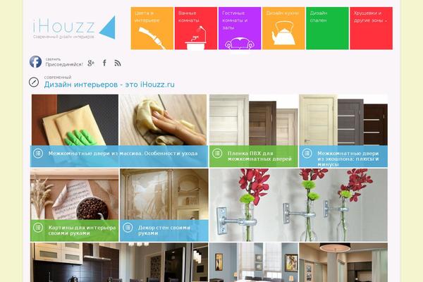 Simplemag theme site design template sample