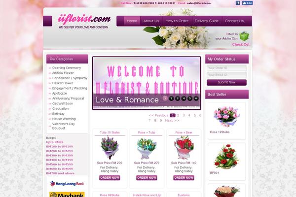 iiflorist.com site used Iiflorist