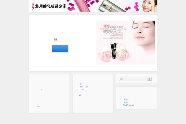 Responsive theme site design template sample