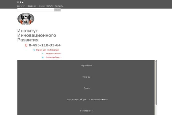 iira.ru site used Masterstudy