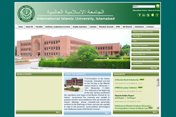 iiu.edu.pk site used Iiui