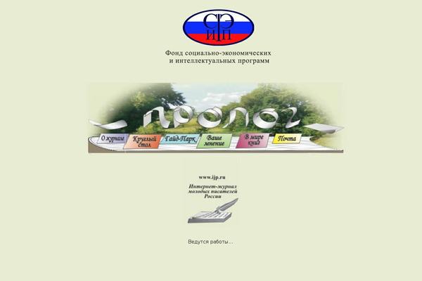 Twenty Twenty-One theme site design template sample