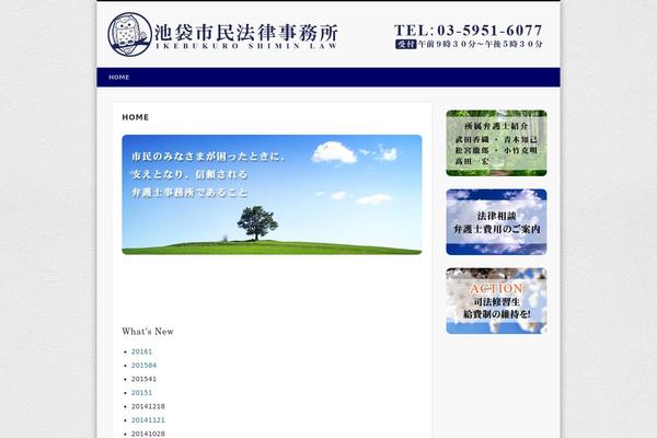 Pinboard theme site design template sample