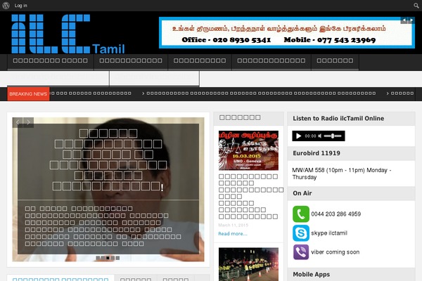 Site using BuddyPress plugin