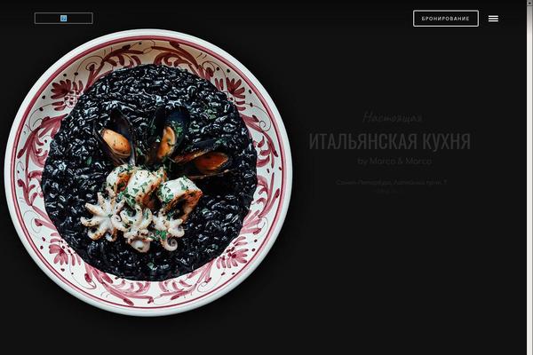 ilmilanese.ru site used Grandrestaurant