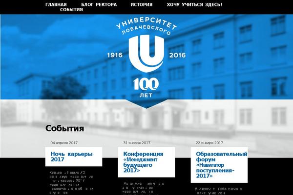 ilovenngu.ru site used Ilovenngu-new