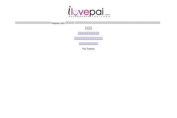 Gazette theme site design template sample