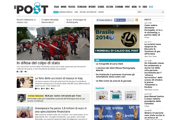 Site using Ilpost-newsletter plugin