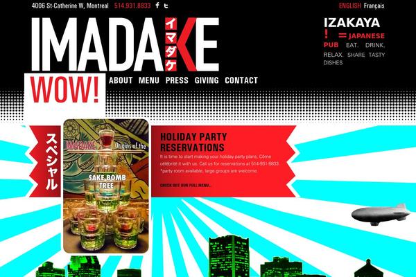 Site using Essential-addons-for-elementor-lite plugin