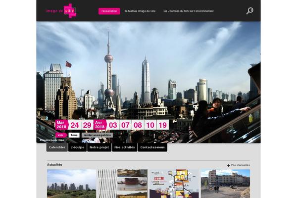 Twenty Eleven theme site design template sample