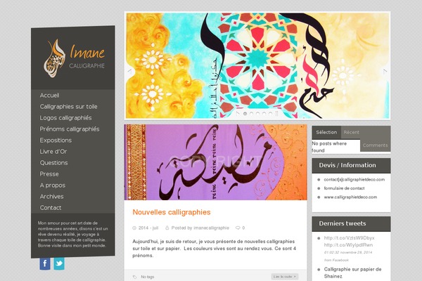 Site using Cookie Notice by dFactory plugin