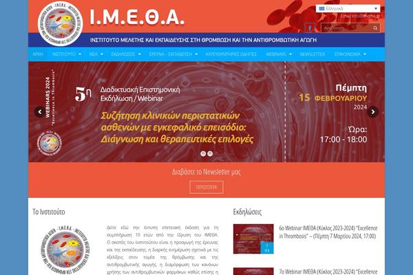 imetha.gr site used Medicalweb