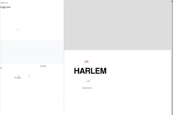 Twenty Twenty theme site design template sample