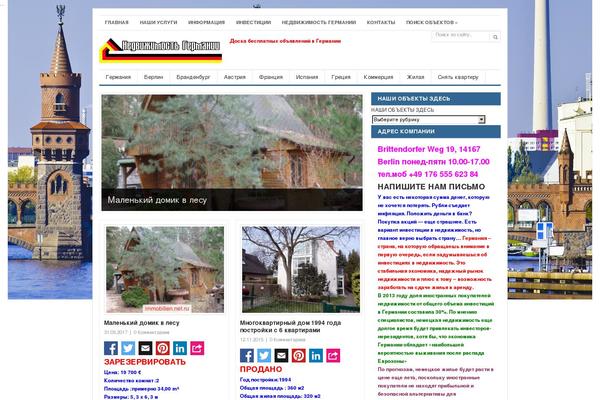 immobilien.net.ru site used Channelprothemejunkie