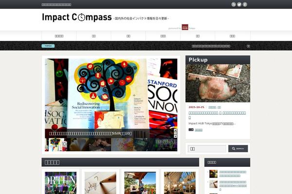 impactcompass.org site used Gorgeous_tcd013-2