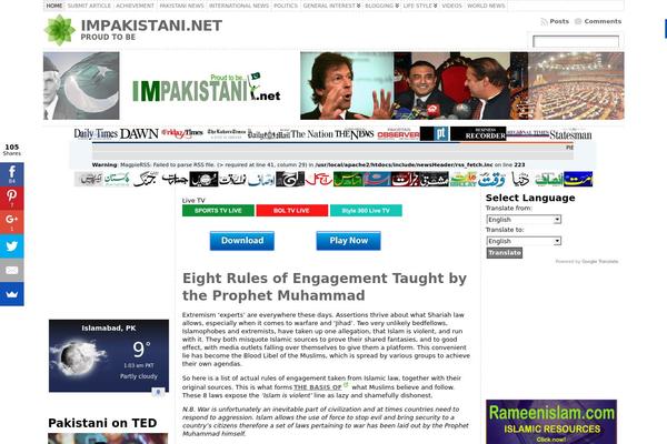 impakistani.net site used Twenty Seventeen