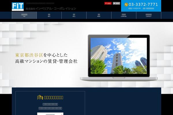 imperial-fudosan.com site used Hanjo