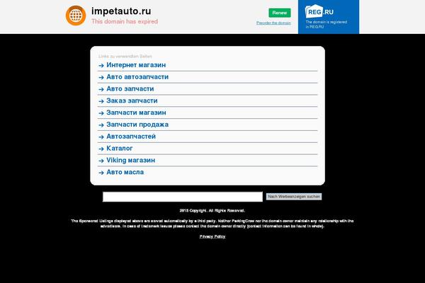 impetauto.ru site used Linia