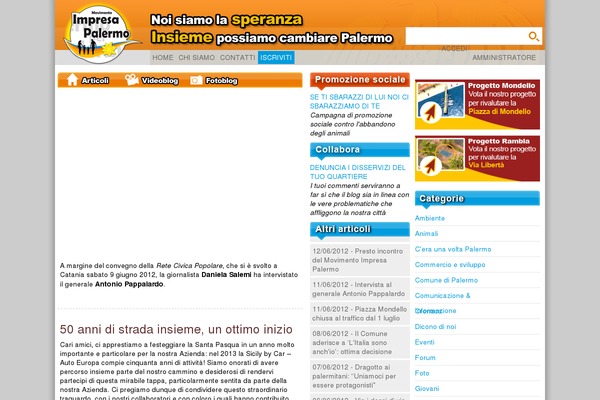 impresapalermo.it site used Imprepal1