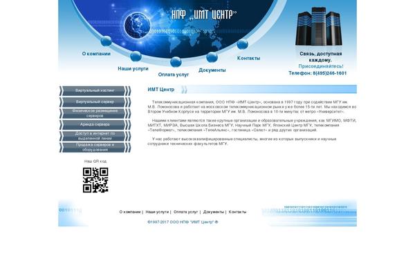 imt.ru site used Imt