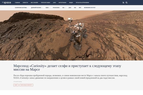 Site using Advanced Responsive Video Embedder plugin