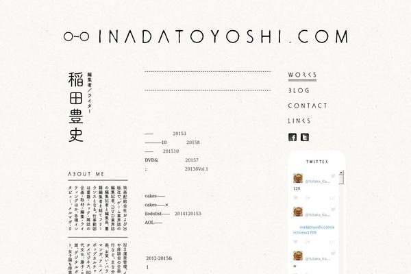 inadatoyoshi.com site used Ver02