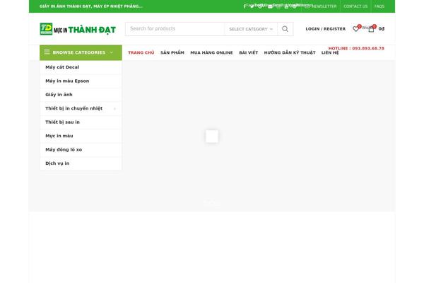 Site using YITH WooCommerce Compare plugin