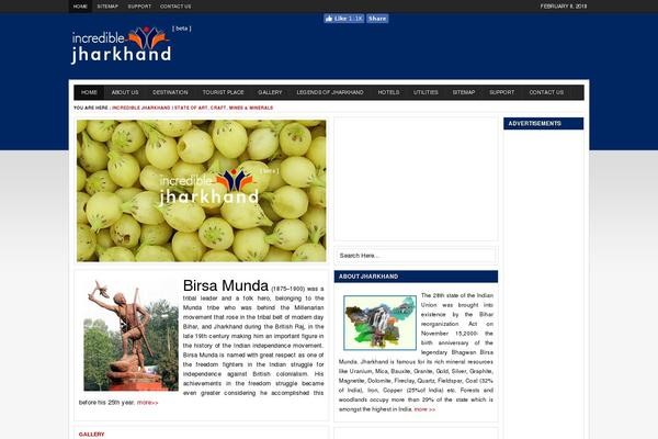 incrediblejharkhand.com site used Previse