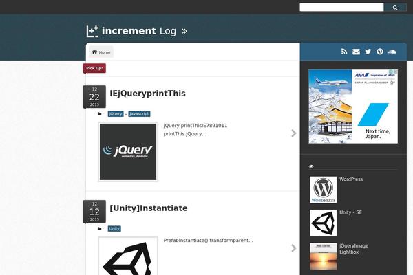increment-log.com site used Increment-log
