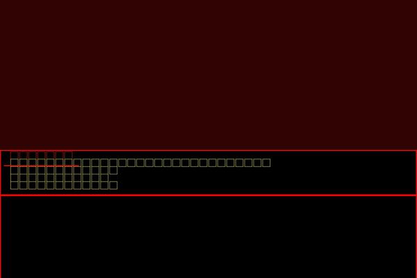 Site using Chaty plugin