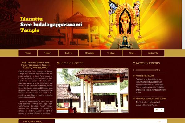 indalayappantemplekurichy.org site used Softloom-temple