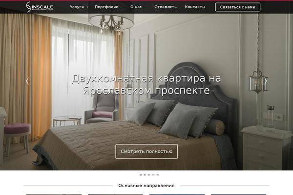 indesign-spb.ru site used Inscale2