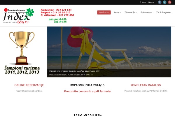 Newspaper theme site design template sample