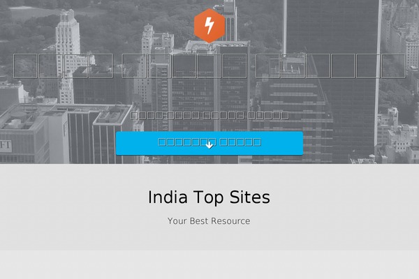 india-topsites.com site used SilverStone