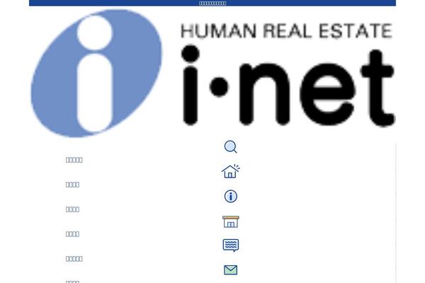 inet-hre.com site used Inet