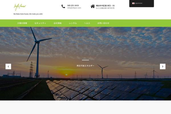 infipwr.com site used Skt-solar-energy