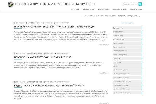 info-footbal.ru site used Torch