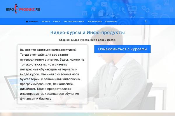 info-produkt.ru site used Ionmag-child