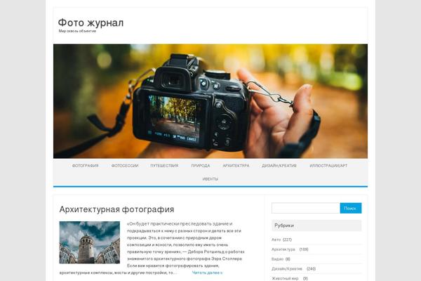 infophon.ru site used Iconic One