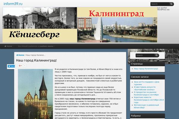 inform39.ru site used Inform39.ru
