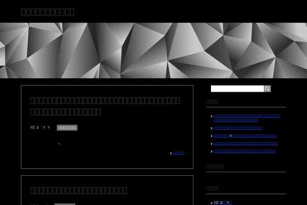 Site using Yet Another Related Posts Plugin (YARPP) plugin