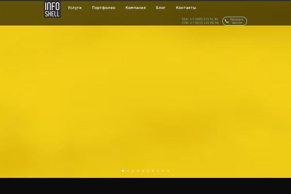Site using Seraphinite-post-docx-source-ext plugin