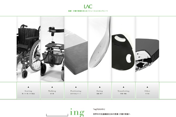 ing-products.com site used Lac