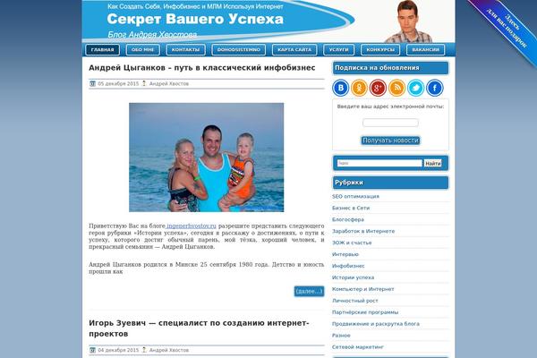 Reboot theme site design template sample