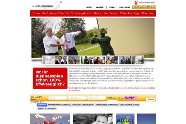 Site using Easy FancyBox plugin