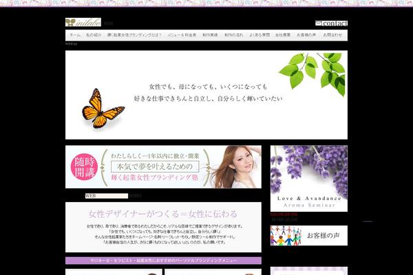 inilabo.com site used Keni2