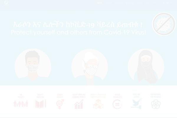 Site using Ultimate Member plugin