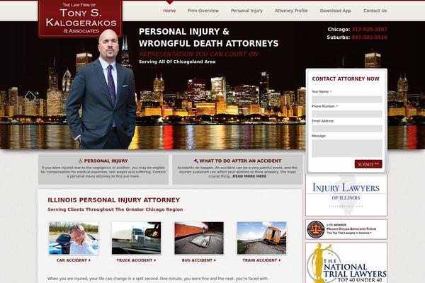 injuryrights.com site used Chicago-personal-injury-attorney