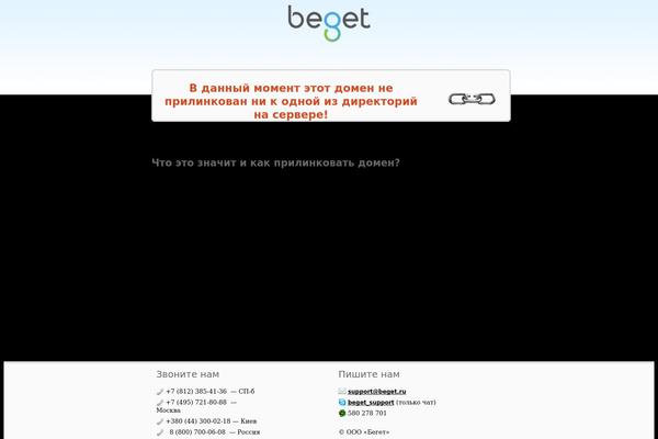 Site using FancyBox for WordPress plugin