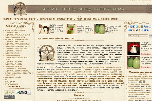 Easel theme site design template sample